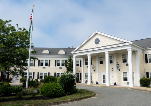 Entrance of Northside Village